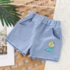 Blue shorts