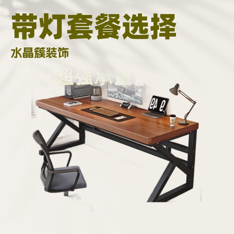 Mesa de computadora de madera sólida Mesa de escritorio Estudiante Mesa de estudio dormitorio Mesa de oficina doméstica Mesa de deporte electrónico simple