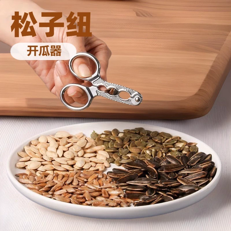 Новые семена дыни быстро открывают семена арбуза