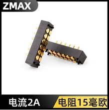 늏ܟPOGOPIN 8A10A15Aᘏ|c