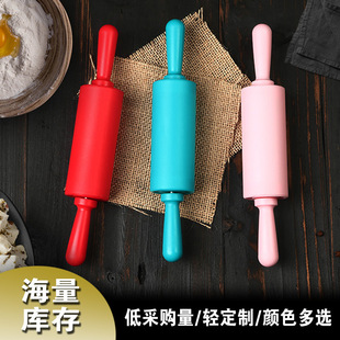 Environmentally Friendly Pp Plastic Rolling Pin Roller Small Rolling Pin Kidsren's Rolling Pin Rolling Pin DIY Rolling Tool