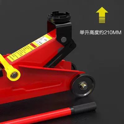 2 Tons Vehicle Tool, Car jack