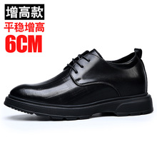 ������Ь�п�8cm���b�Y��ƤЬ��Ƥ�[������10CM����Ь���ՆTƤЬ