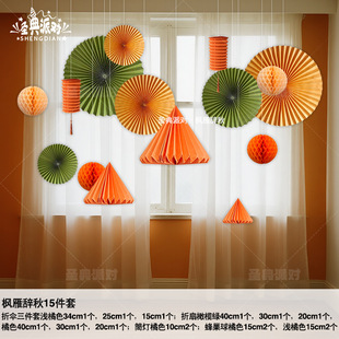 ������c���L�����b���＾������\������픵�䁙�������Շ�