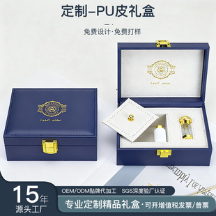 ���b���S����Ƥ�з��w��޹���ͶYƷ�РC���D���߼�puƤ����ˮ�Y��