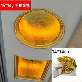 ��ץ�𲭼�14*14cm K���҃��⹤���N�����ý𲭼��b½�