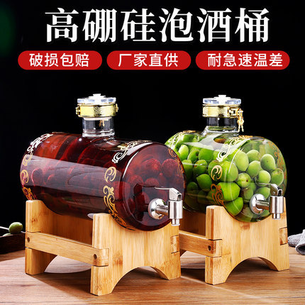 high-grade thickening Wine bottle The wine bottle Faucet Vintage Container Ginseng wine Earthen jar seal up Glass Tanks empty bottle