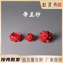 �t�`������ɰ���l��Ȼԭ�V�ߺ�������ɰ�tɰ������������