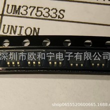 UM37533S LP2981-33DBVR LP5907QMFX-2.8Q1 24AA32AFT-I/OT