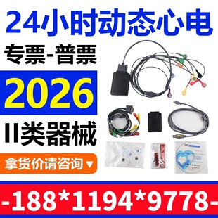 �ӑB��늈D�O�o�x�S��-���l�r�� 24С�r�ӑB��늈D�S��547