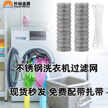 304���P�ϴ�C�^�V�W����ˮ�|���������ٞV�W���M�����坍�V�W