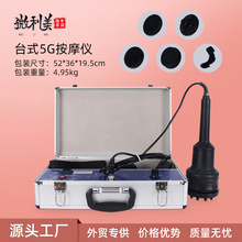 G5��ʽ��֬�C����֬�x��yʽ�o�S��֬�C���l���Ӝp�ʰ�Ħ�x����Ժ