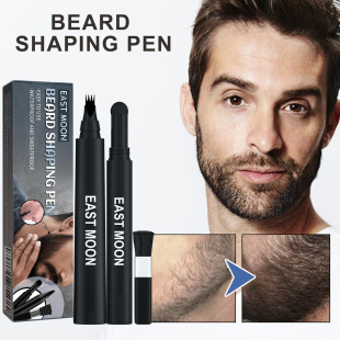East Moon Beard Filling Pen Set Three-In-One Brush Beard Filling Men's Beard Care Filling