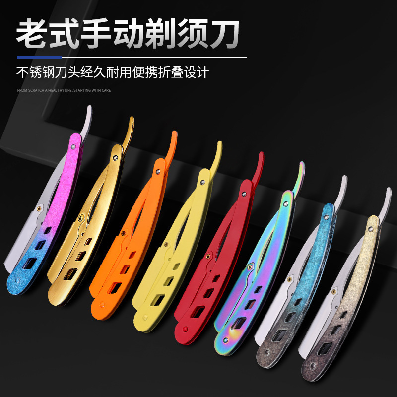 Stainless Steel Razor Manual Shaving and Eyebrow Trimming Razor Holder for Home and Commercial Use Foldable Retro Old-Fashioned Razor Stainless Steel Razor Manual Shaving and Eyebrow Trimming Razor Holder for Home and Commercial Use Foldable Retro Old-Fashioned Razor