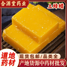 ����Ϟ��ș�� ��Ϟ �SϞ ʳ�÷�Ϟ���l ��Ϟ 500g�a��؛Դ���l