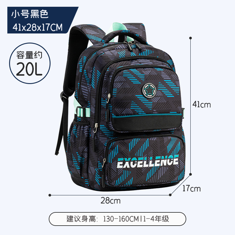 Mochila Escolar para Secundaria de Poliéster Transpirable e Impermeable