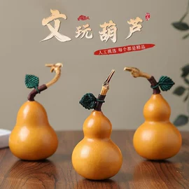 手串;佛珠/念珠;饰品配件