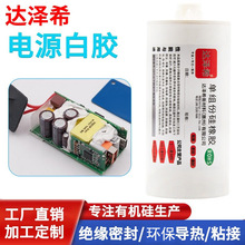 �_��ϣ��Ӱ��z2600ml���b����Դ�z����������z�̶��z�����z