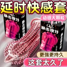 ��Ȥ׃�����בB�����׎��̴��w���̼�ꎵٰ�ȫ�׳�������Ş��Q�c