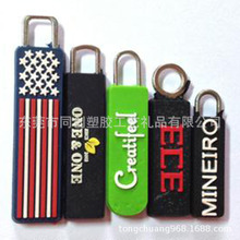 ���z���^ �����o��PVC����^ ����������� ��Ӹ��N���Ƭ