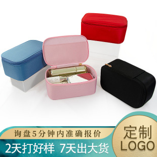 Exquisite and Simple Cosmetic Bag, Household Cosmetic Box, Oxford Cloth Waterproof Cosmetic Storage Box, Portable, Simple and Fashionable