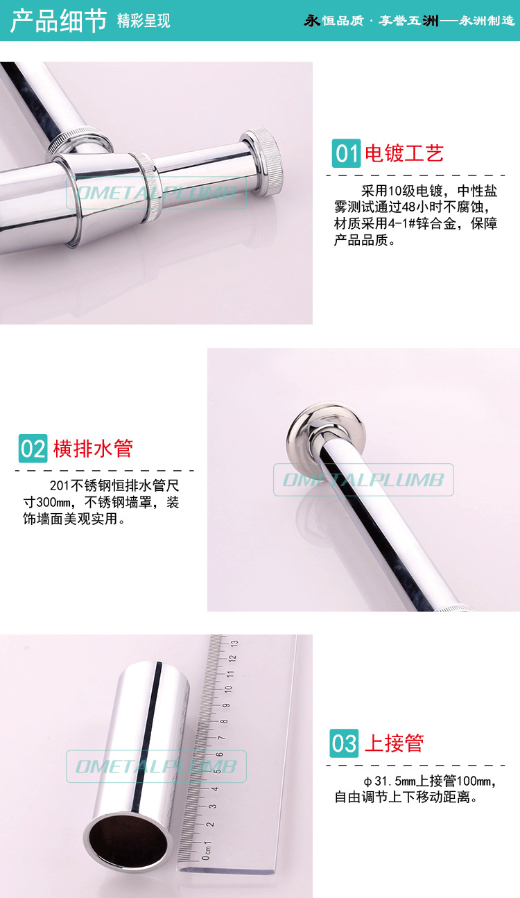 3产品细节.jpg