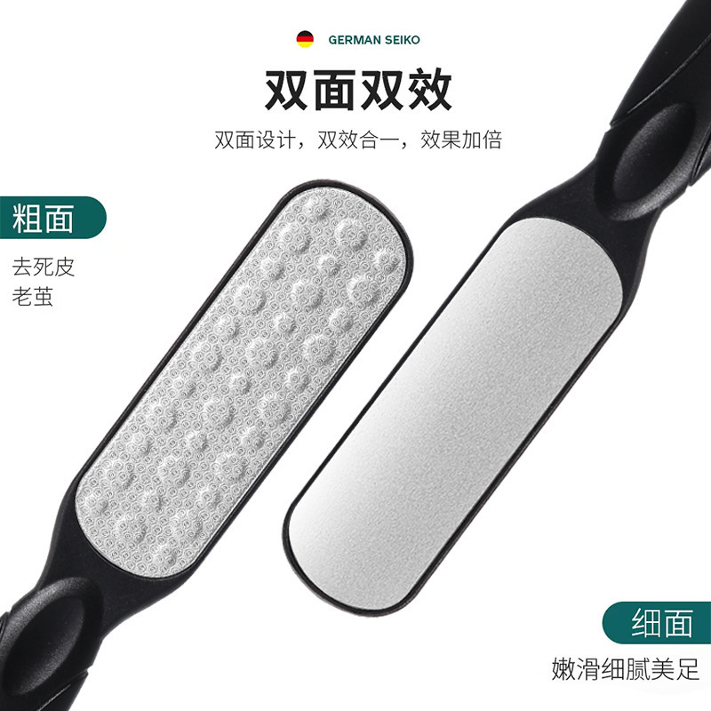 Dual-Sided Foot File Callus Remover Pedicure Salon Professional Foot Care Tool Home Use Coarse and Fine Surface Foot Rubbing Board