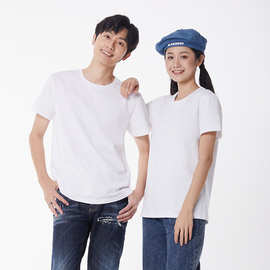 220克32支双纱短袖纯棉白色T恤防油防污防水夏季纯色体恤定制印图