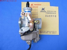 台湾京滨柱塞化油器适合100-150摩托车改装专用PZ27口径加速泵