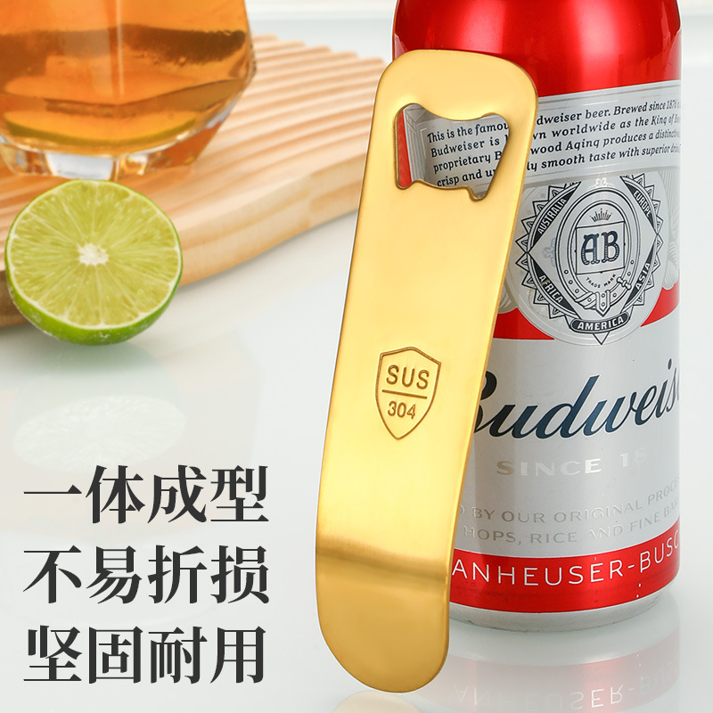 Ventas transfronterizas de acero inoxidable 304 abrebotellas de cerveza gruesa restaurante casero barra tapa abrebotellas abrebotellas