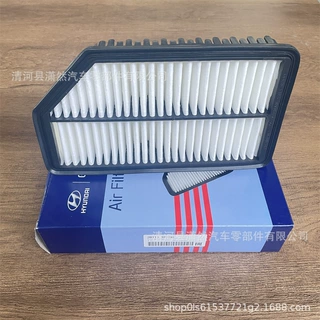 空气滤清器28113-1R100 适用12款现代飞思空气滤芯 air filter