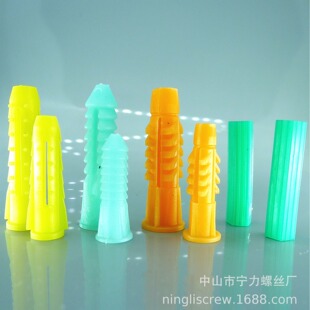 ����������Û��6mm8mm�z����Û�z���b�޾Gɫ��Û���z˨�S��