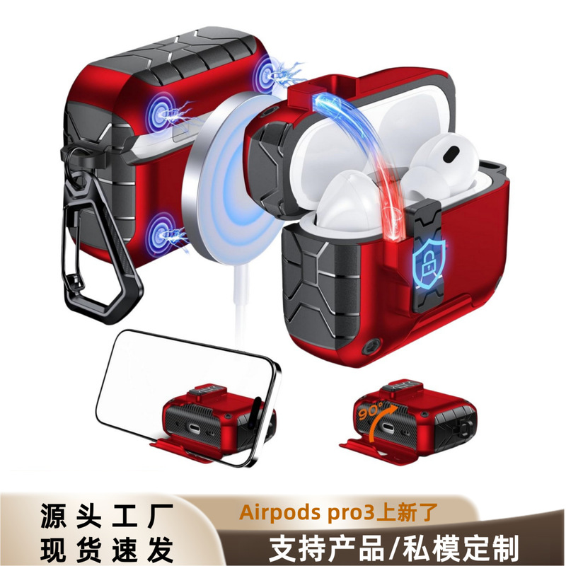 Airpodspro3 Earphone Case with Stand and Pop-Up Cover, Apple Airpods5/4/Pro2 Second Generation Bluetooth Protective Case Airpodspro3 Earphone Case with Stand and Pop-Up Cover, Apple Airpods5/4/Pro2 Second Generation Bluetooth Protective Case