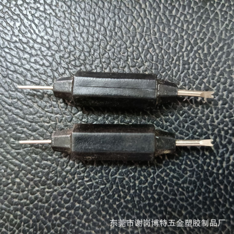 批发替换针迷你小号螺丝刀一字十字 手动Ｕ型螺丝批通用型测试针
