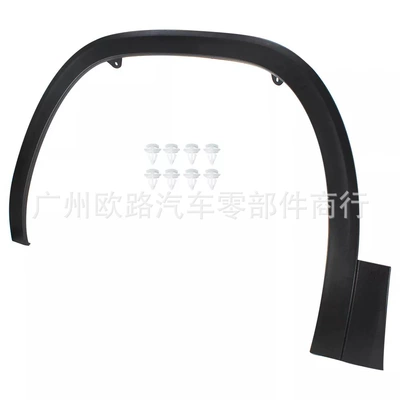 Other brake systems Teramont Front Wheel