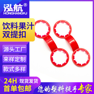 �����p��� �Ʒ��ϴ��N���ִ�ƿ��֭��֭�p���38mm�ڶ����