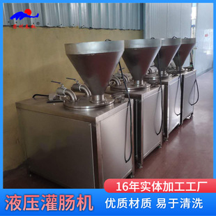 ���Æ��p·Һ�����c�C �ϻ��������c���c���b�C ���c�B�m�����O��