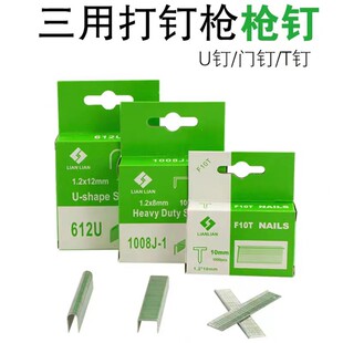 �����ք�ᔘ��������T���U����T��ᔏV�������ᔘ��aᔘ����