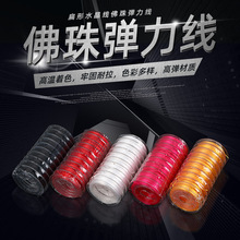 �����ྀ��ɫ10�ױ���ˮ���� �g�Ժ��ι�����������diy�ֹ����龀