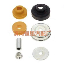 33506767010 33526764418 33506771737 33506771738 �p�������_�|