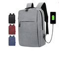 新款米版电脑商务简约 外出通勤双肩可印制logo充电礼品 商务背包