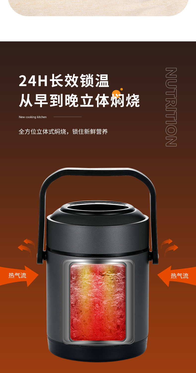 详情页_09.jpg