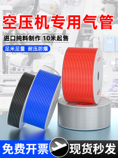 �Չ��C8mm���PU���12mm���6mm͸���߉��՚≺�s�Cܛ��10mm�⾀