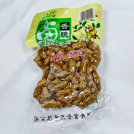 面筋制品;素肉;牛肉零食