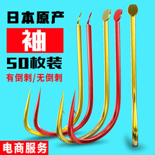 50ö����ձ������������е��̟o����ɢ�b���ɢ�b�~�h�O�����l