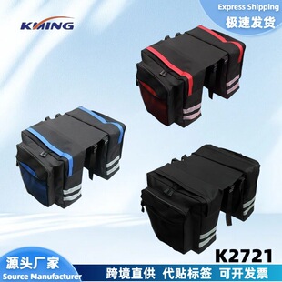 ����܇����؛�ܰ�ɽ��܇���W����܇���p�W�T�а��R���������\��