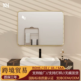 浴室镜;浴室柜;镜柜/镜台
