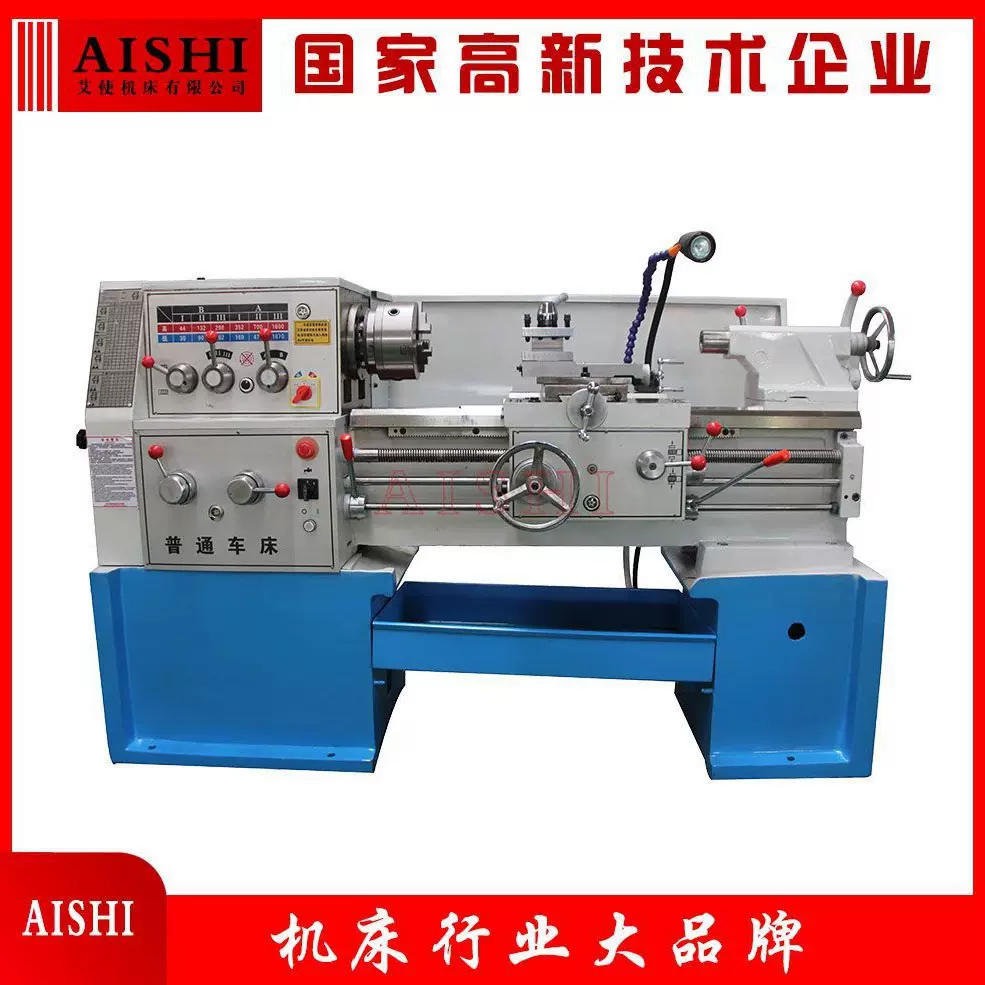 C6232D*750/1000普通车床 马鞍车床 轻型车床 c6132d 卧式车床