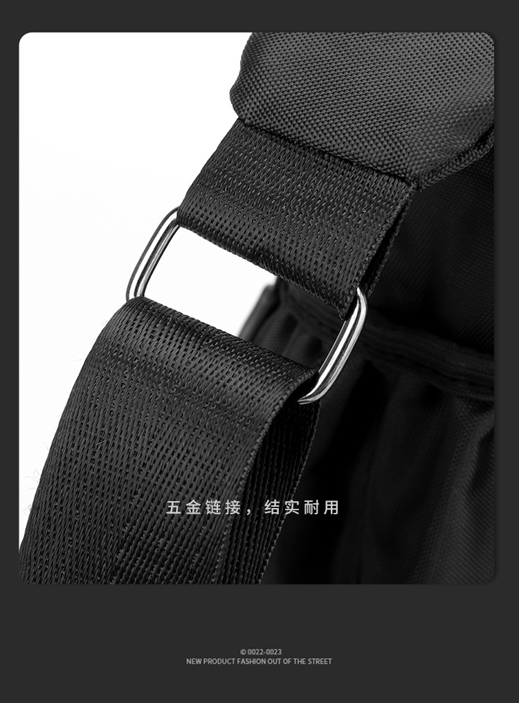 New 2024 men's bag, large-capacity casual men's crossbody bag, waterproof single-shoulder bag, multi-layered business versatile travel bag undefined