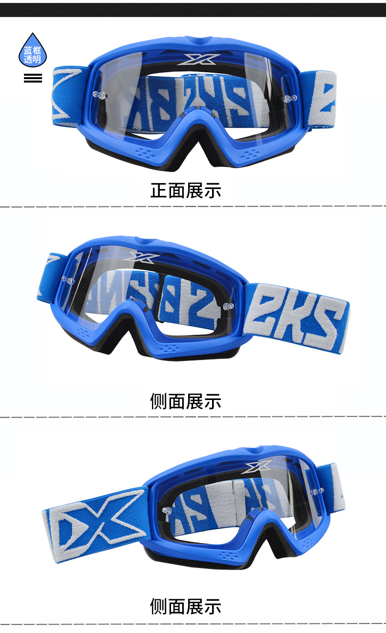 详情页_14.jpg